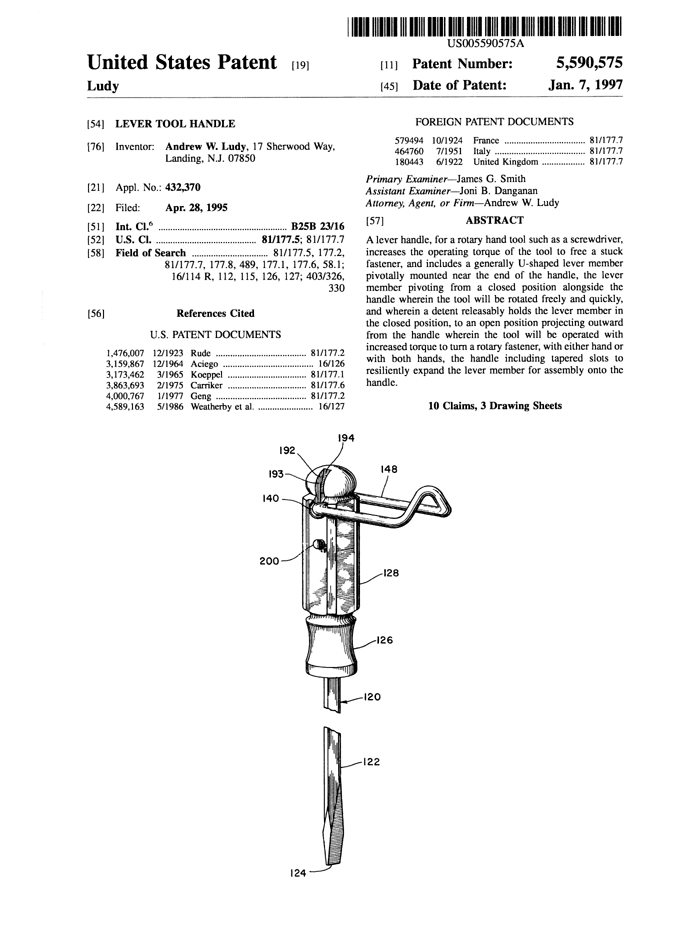 Lever Tool Handle 1